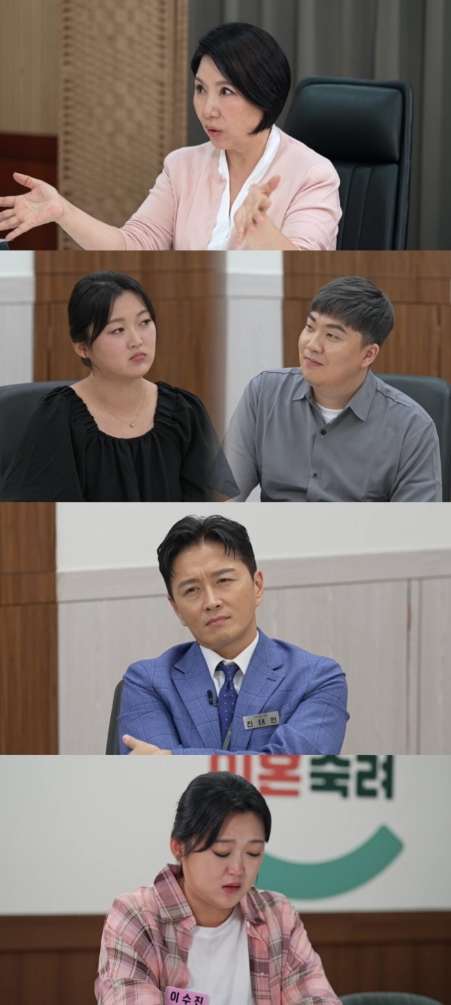 ƼºêÀ̵¥Àϸ® Æ÷Åä