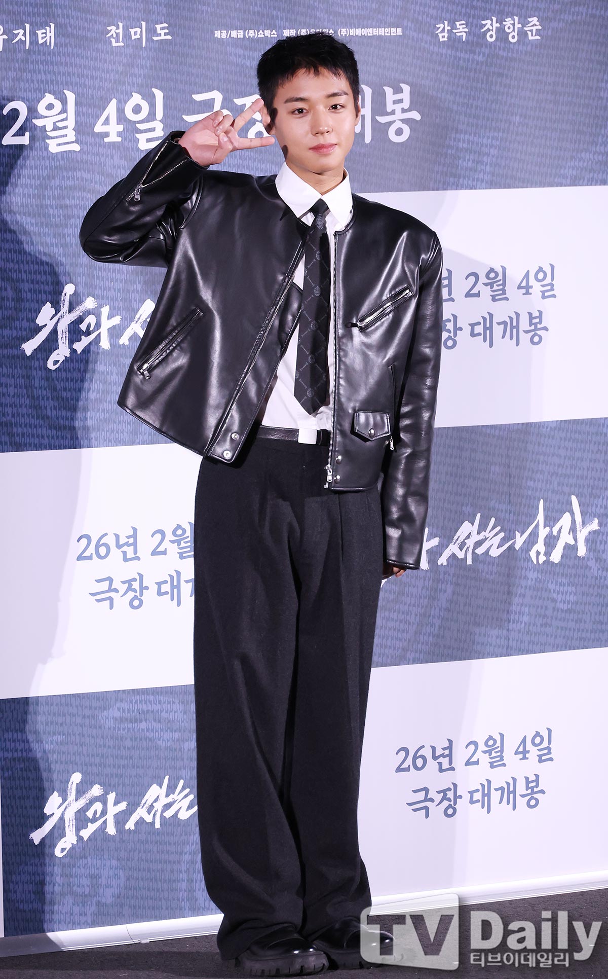 ƼºêÀ̵¥Àϸ® Æ÷Åä