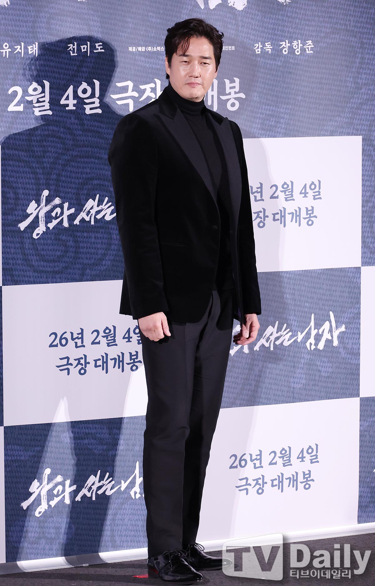 ƼºêÀ̵¥Àϸ® Æ÷Åä