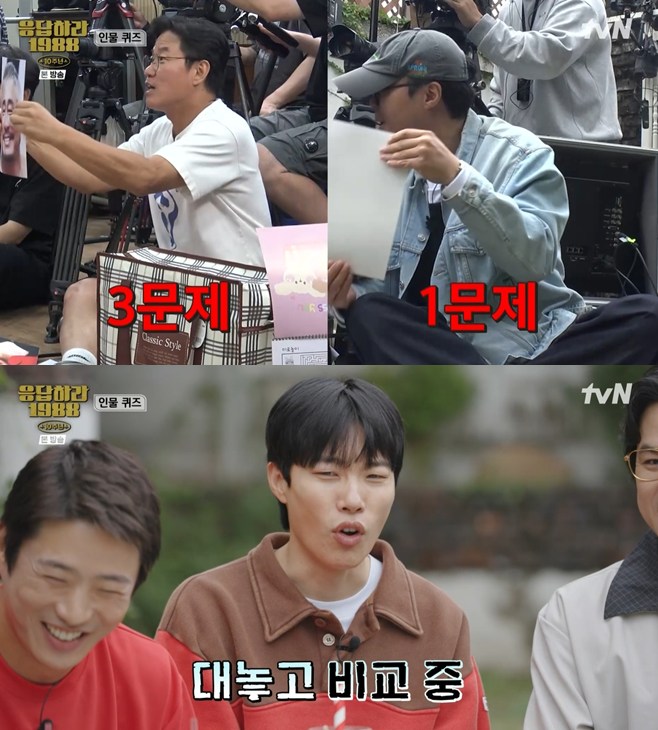 Ƽ���̵��ϸ� ����