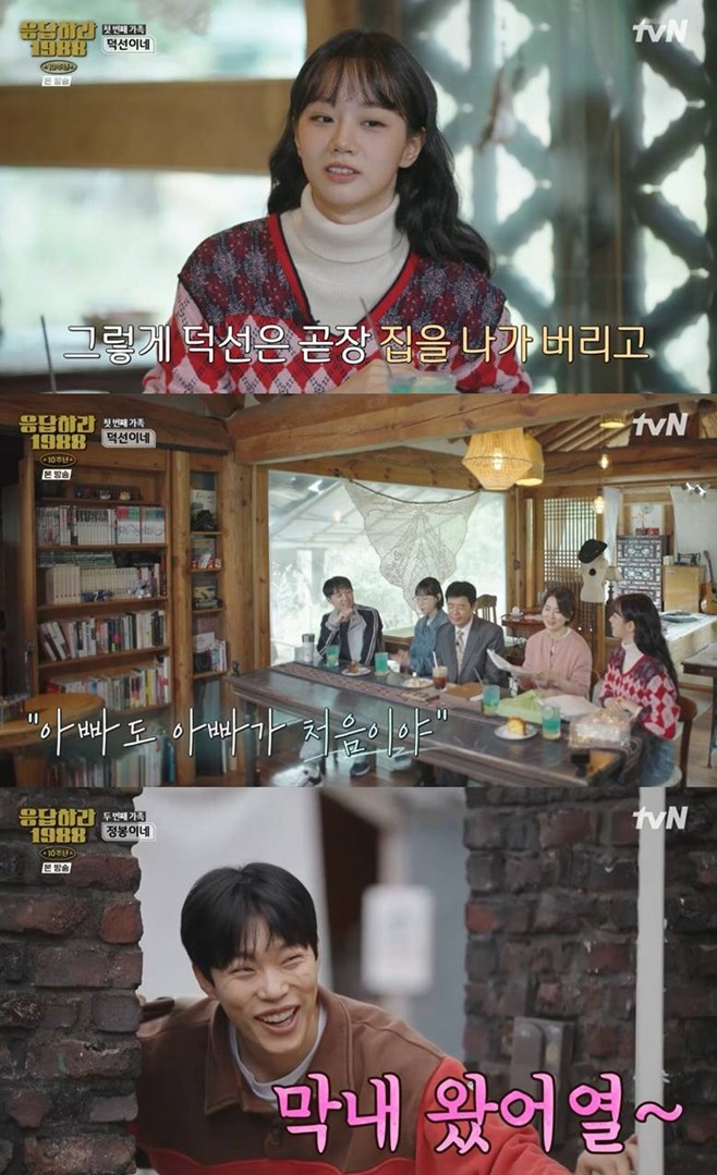 Ƽ���̵��ϸ� ����