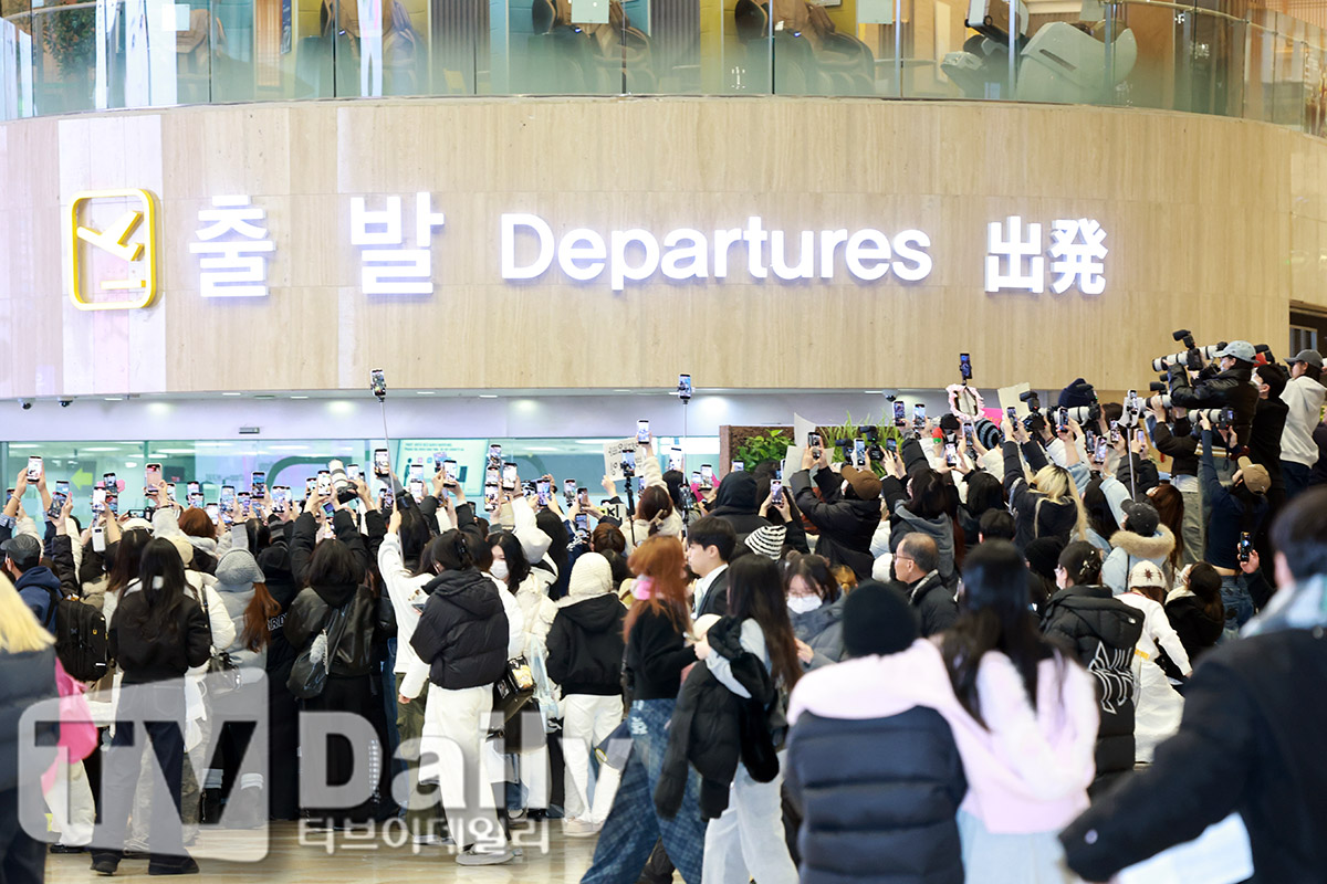 ƼºêÀ̵¥Àϸ® Æ÷Åä