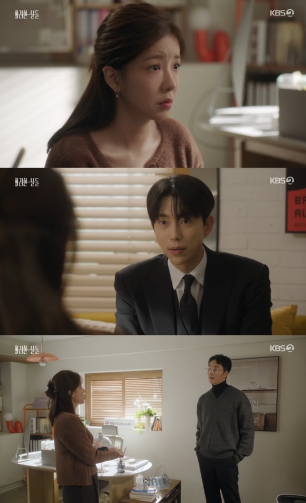 Ƽ���̵��ϸ� ����