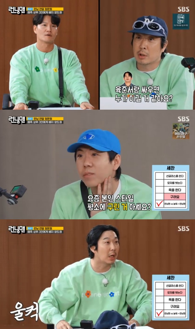 Ƽ���̵��ϸ� ����