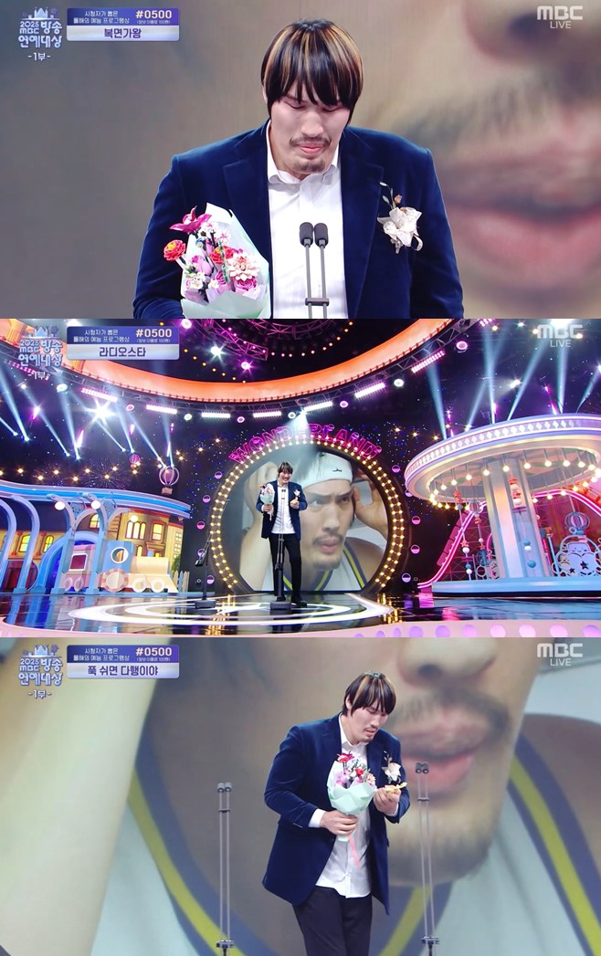 ƼºêÀ̵¥Àϸ® Æ÷Åä