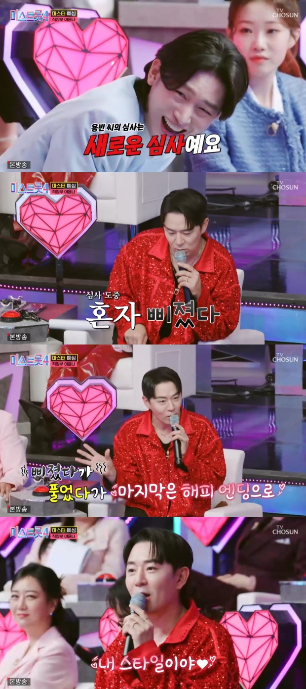 Ƽ���̵��ϸ� ����