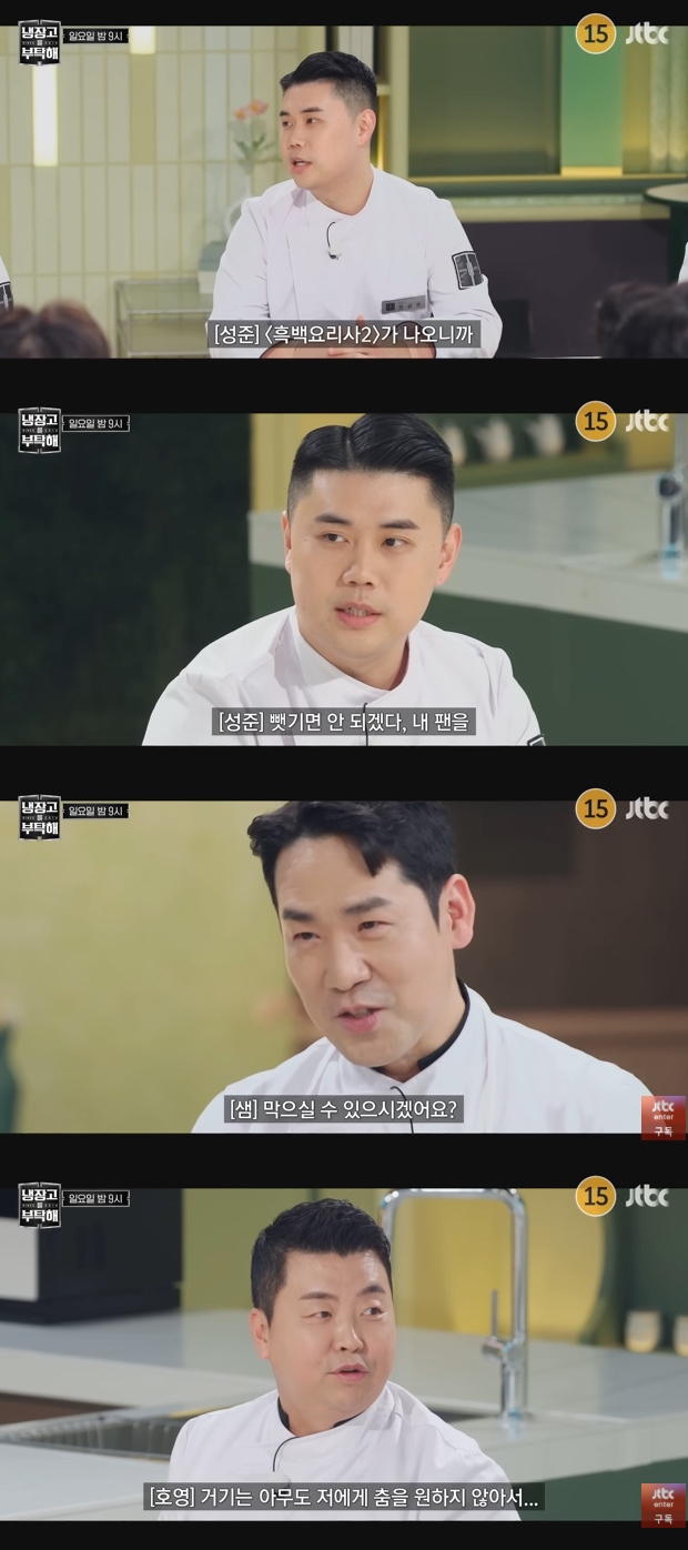 Ƽ���̵��ϸ� ����