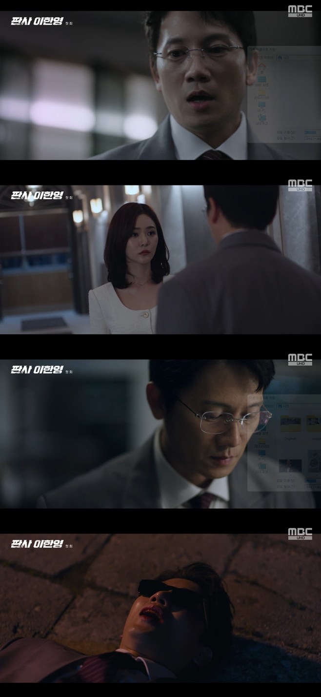 Ƽ���̵��ϸ� ����