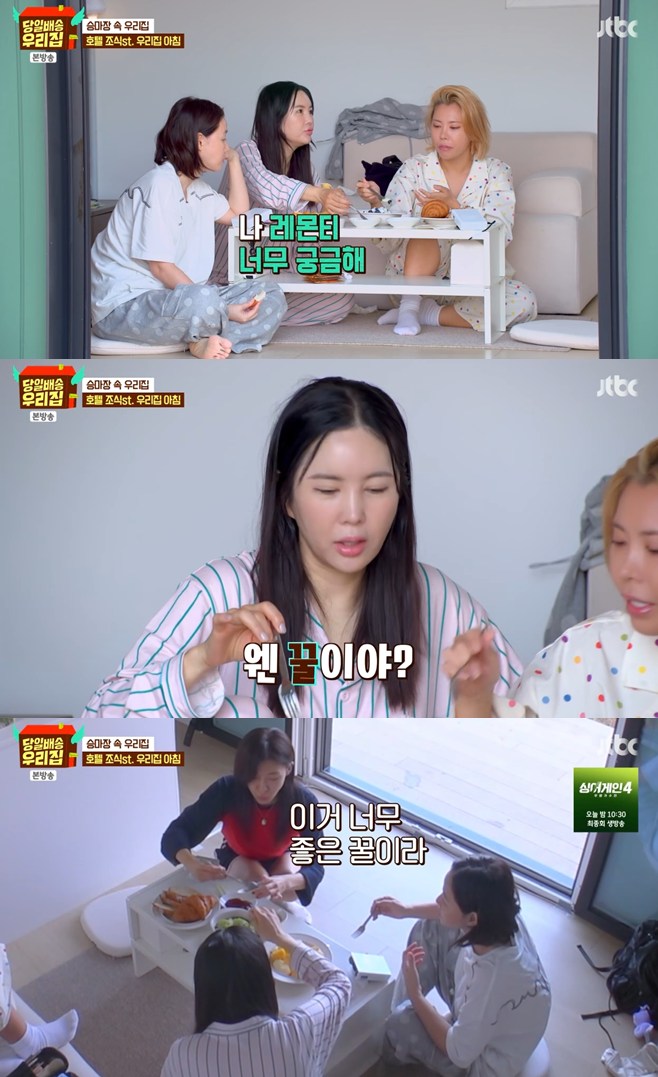 Ƽ���̵��ϸ� ����