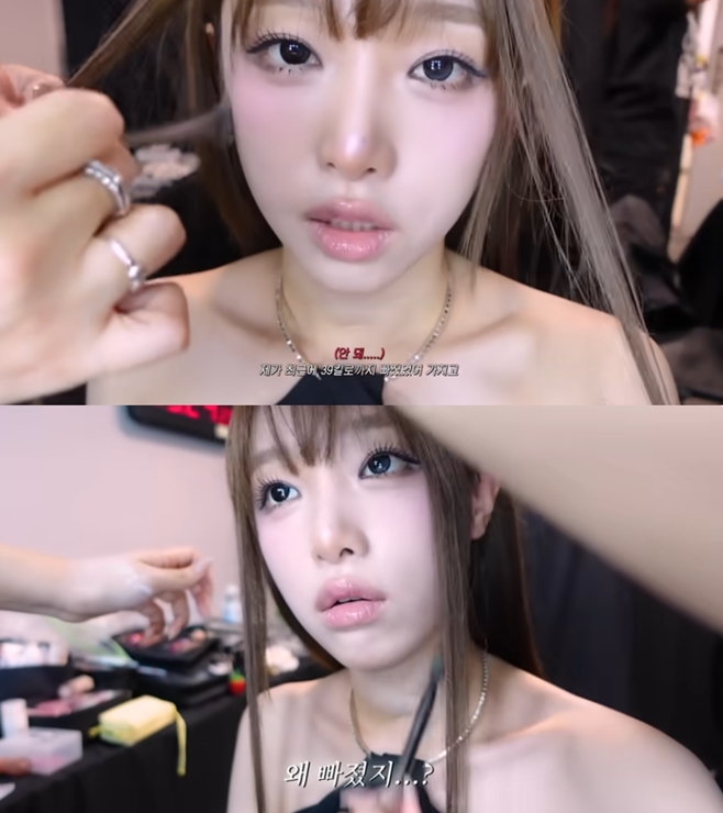 ƼºêÀ̵¥Àϸ® Æ÷Åä