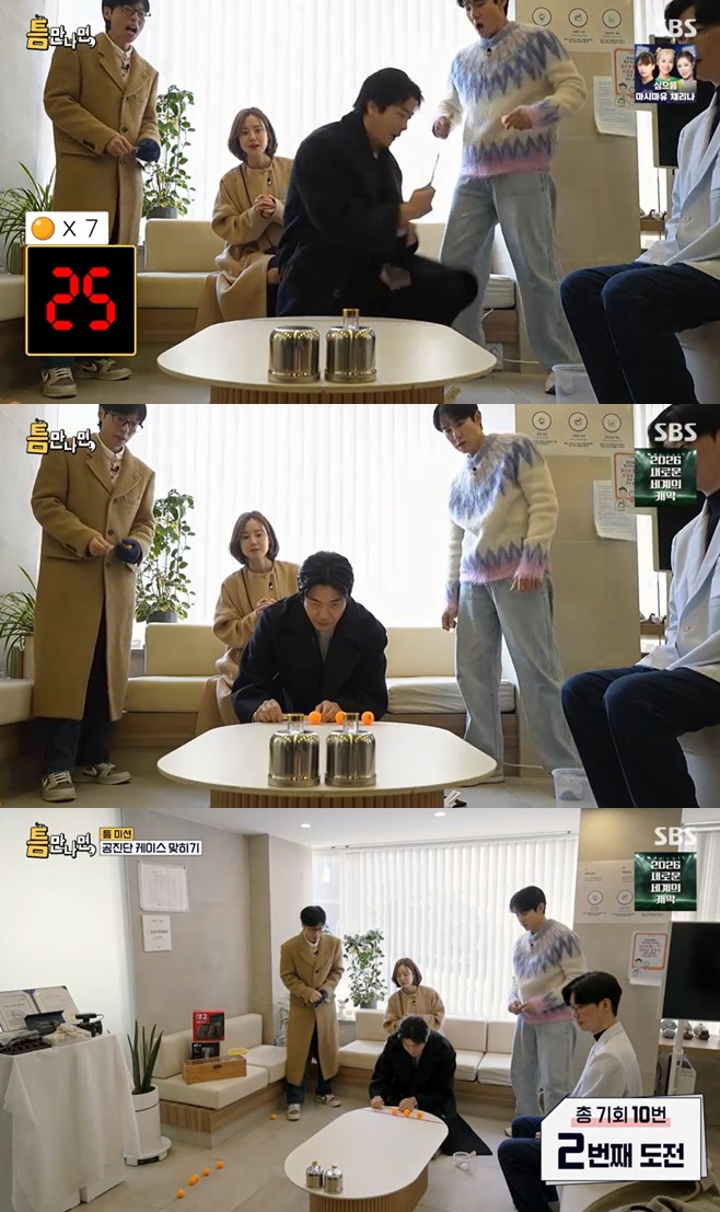 Ƽ���̵��ϸ� ����