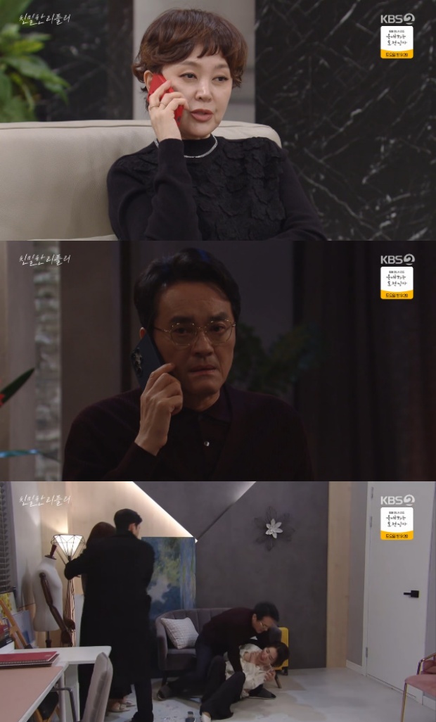 ƼºêÀ̵¥Àϸ® Æ÷Åä