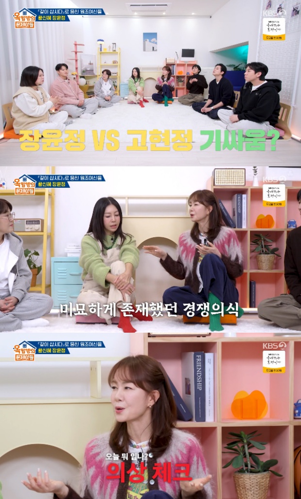 Ƽ���̵��ϸ� ����