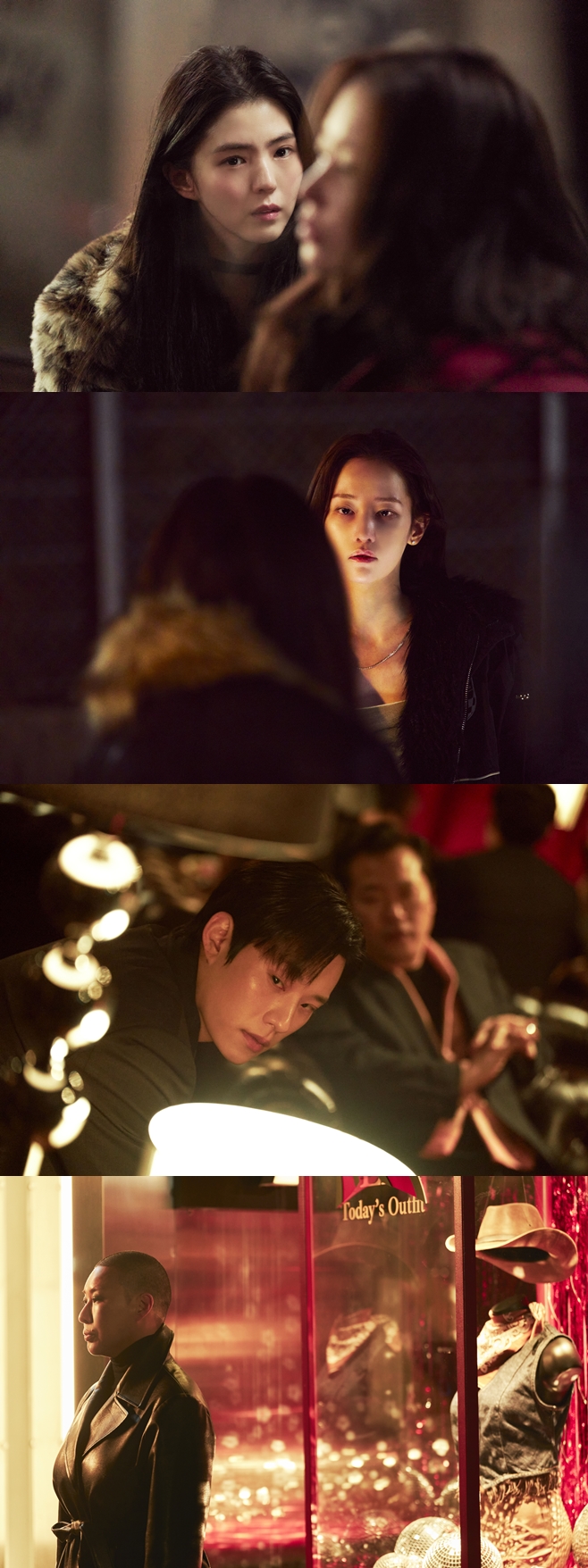 Ƽ���̵��ϸ� ����