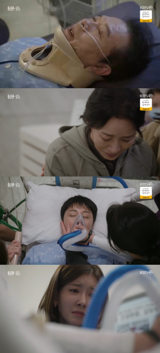 Ƽ���̵��ϸ� ����