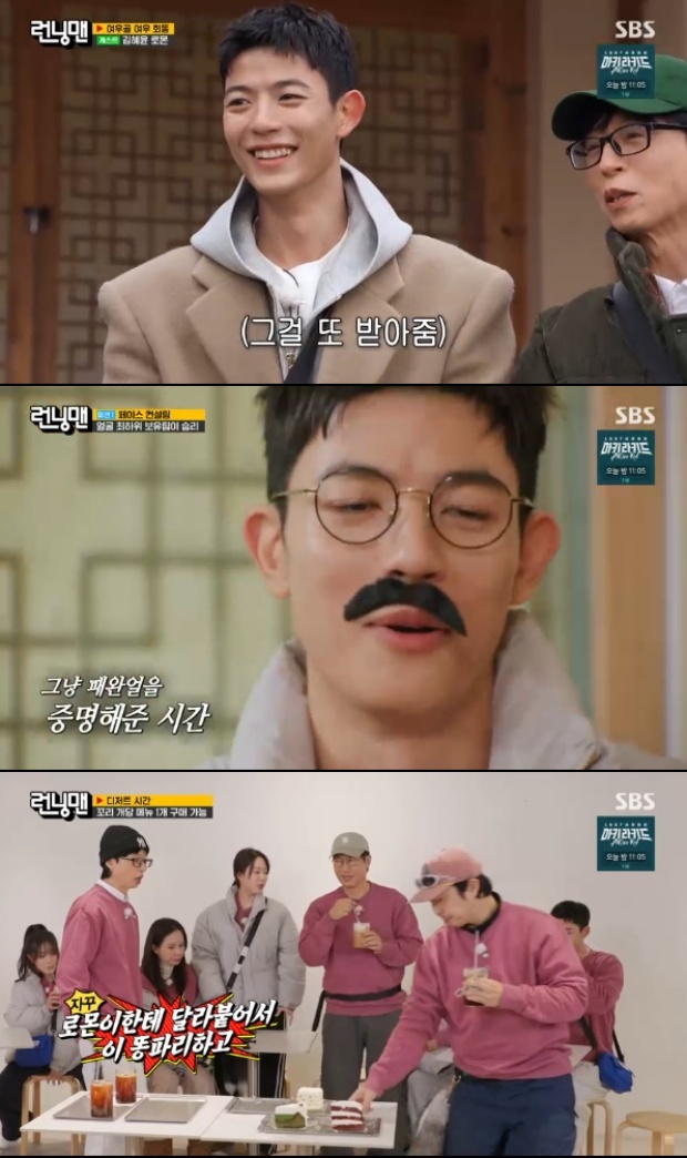 Ƽ���̵��ϸ� ����