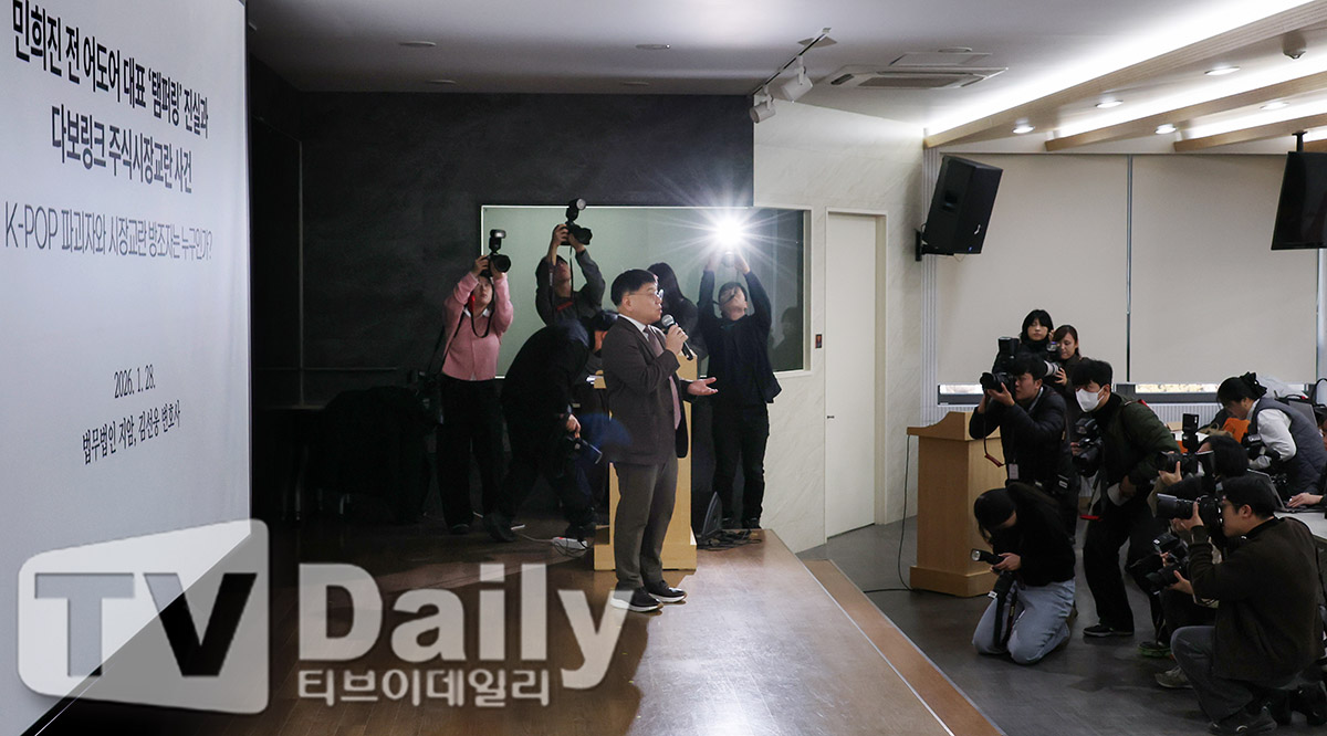 ƼºêÀ̵¥Àϸ® Æ÷Åä