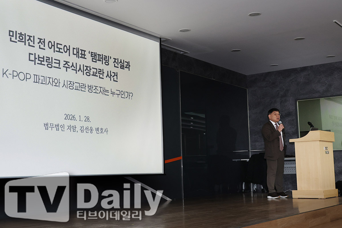 ƼºêÀ̵¥Àϸ® Æ÷Åä