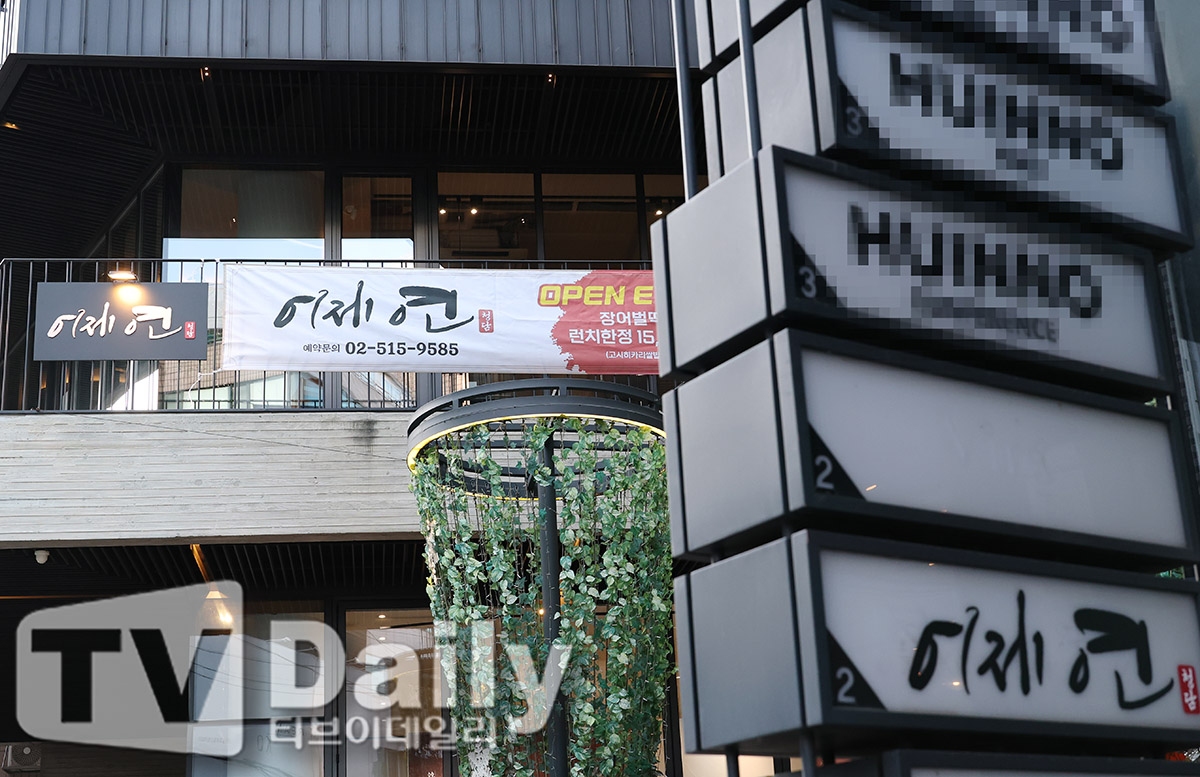 Ƽ���̵��ϸ� ����