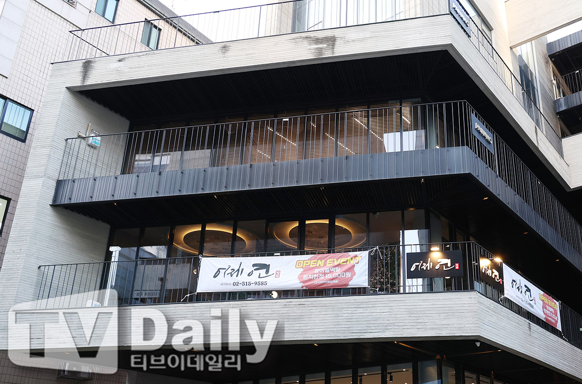 Ƽ���̵��ϸ� ����