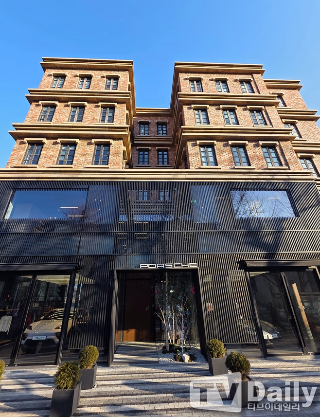 ƼºêÀ̵¥Àϸ® Æ÷Åä