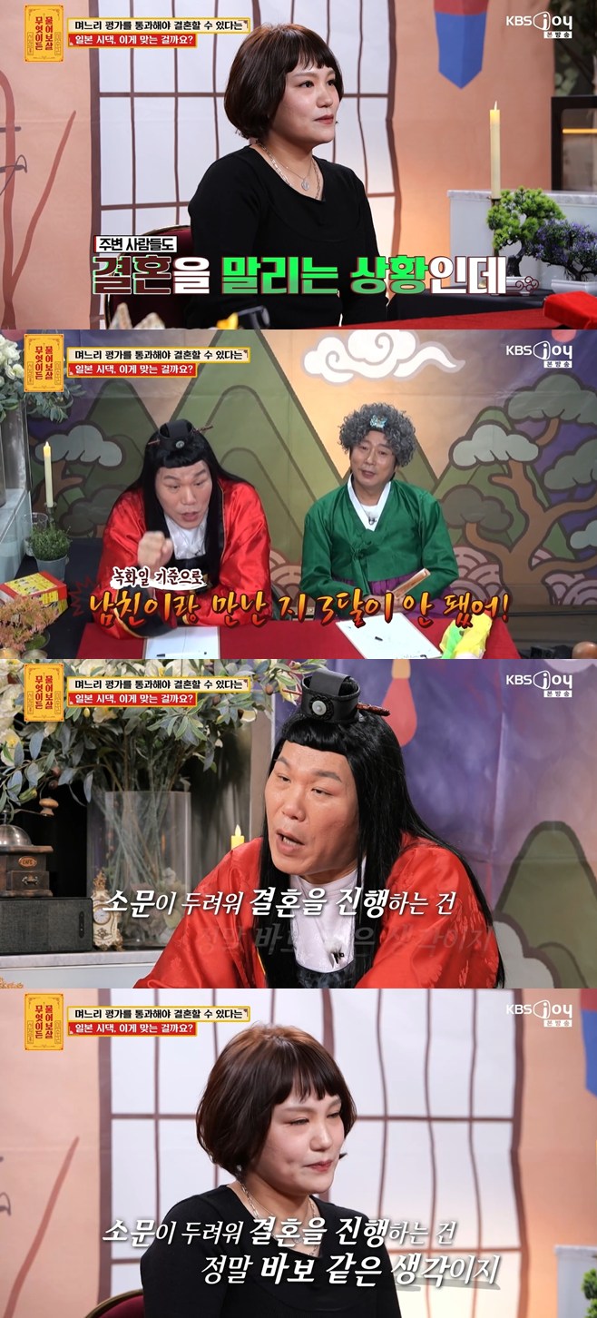 Ƽ���̵��ϸ� ����