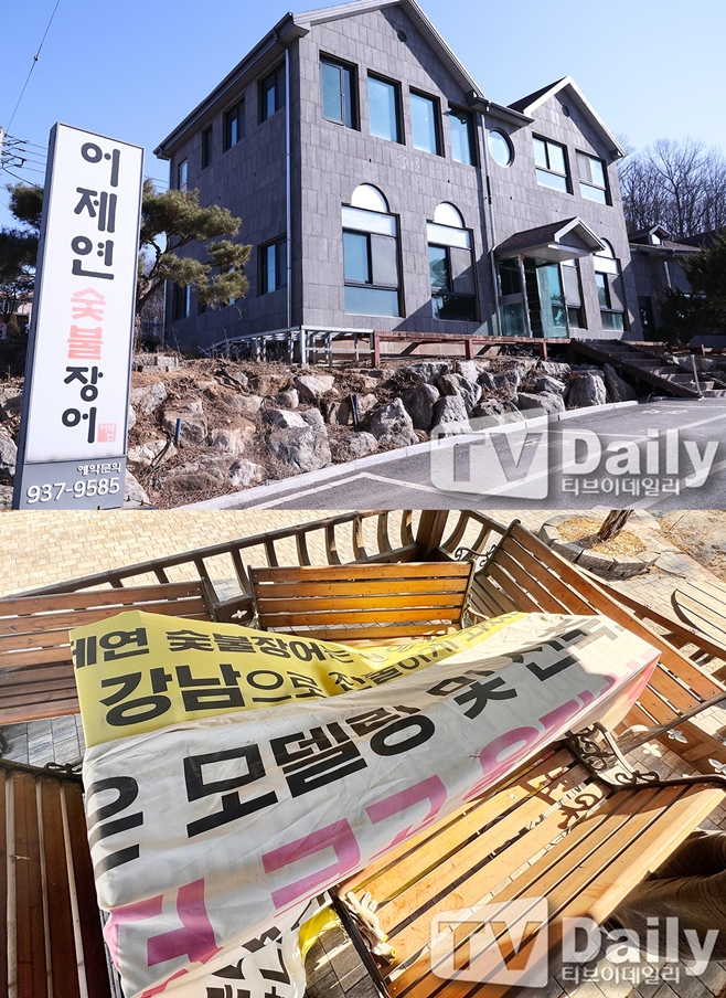 Ƽ���̵��ϸ� ����