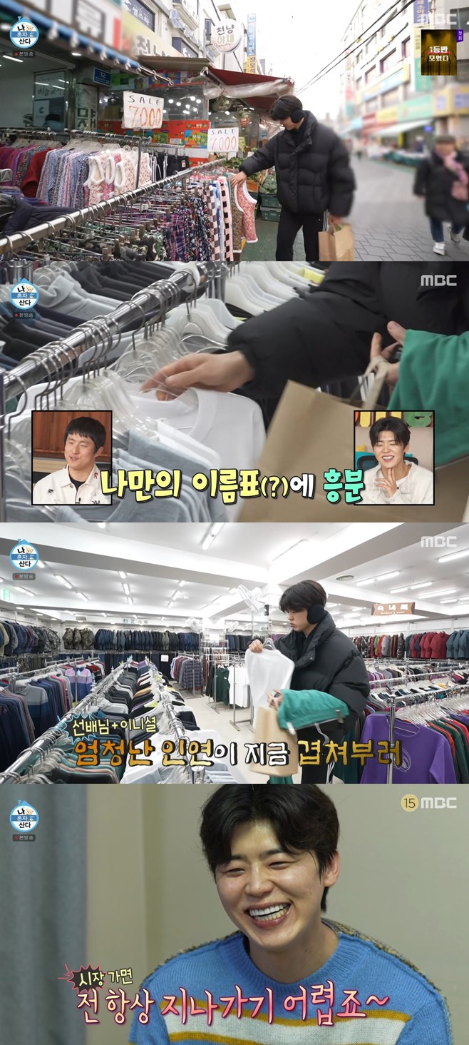 Ƽ���̵��ϸ� ����