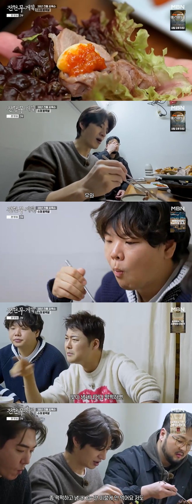 ƼºêÀ̵¥Àϸ® Æ÷Åä