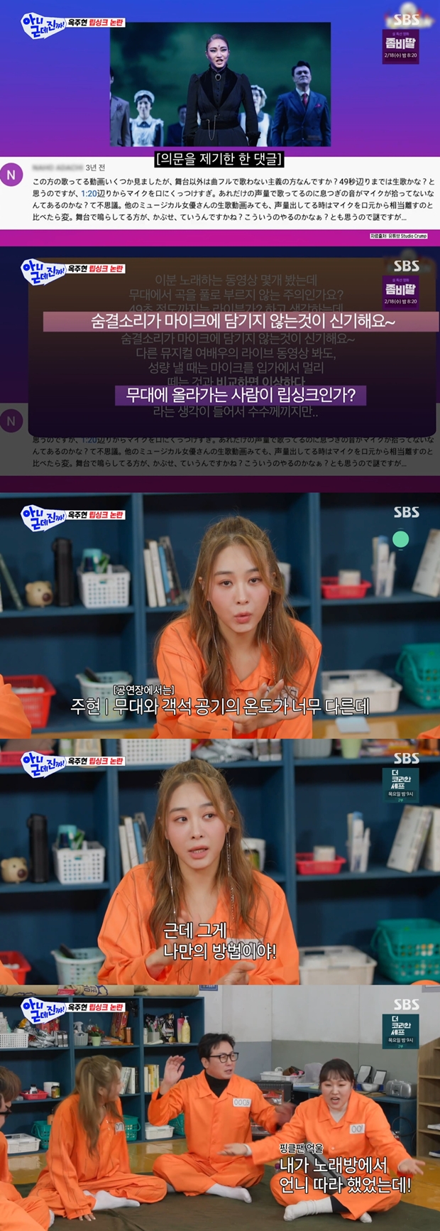 ƼºêÀ̵¥Àϸ® Æ÷Åä