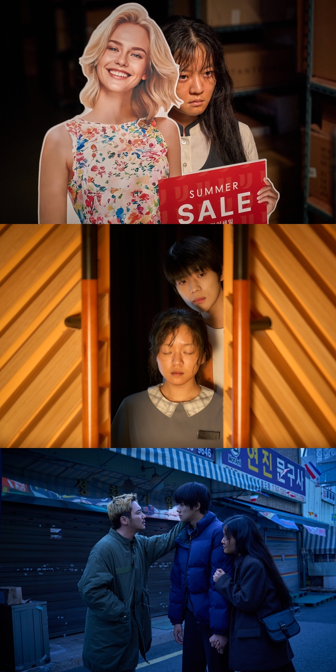 ƼºêÀ̵¥Àϸ® Æ÷Åä