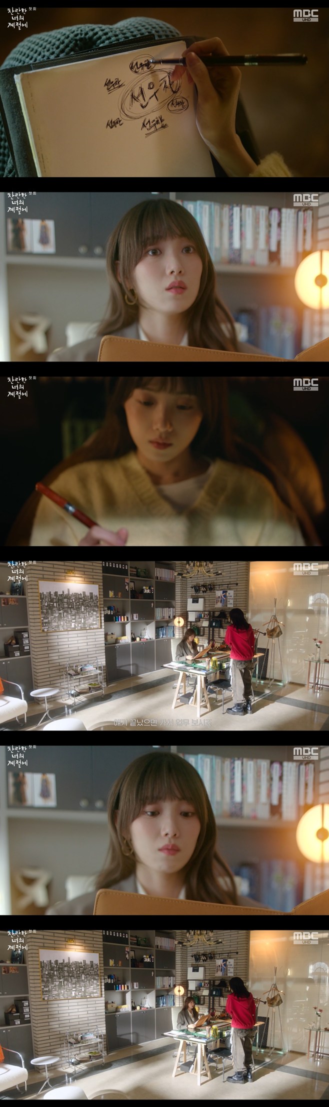 Ƽ���̵��ϸ� ����