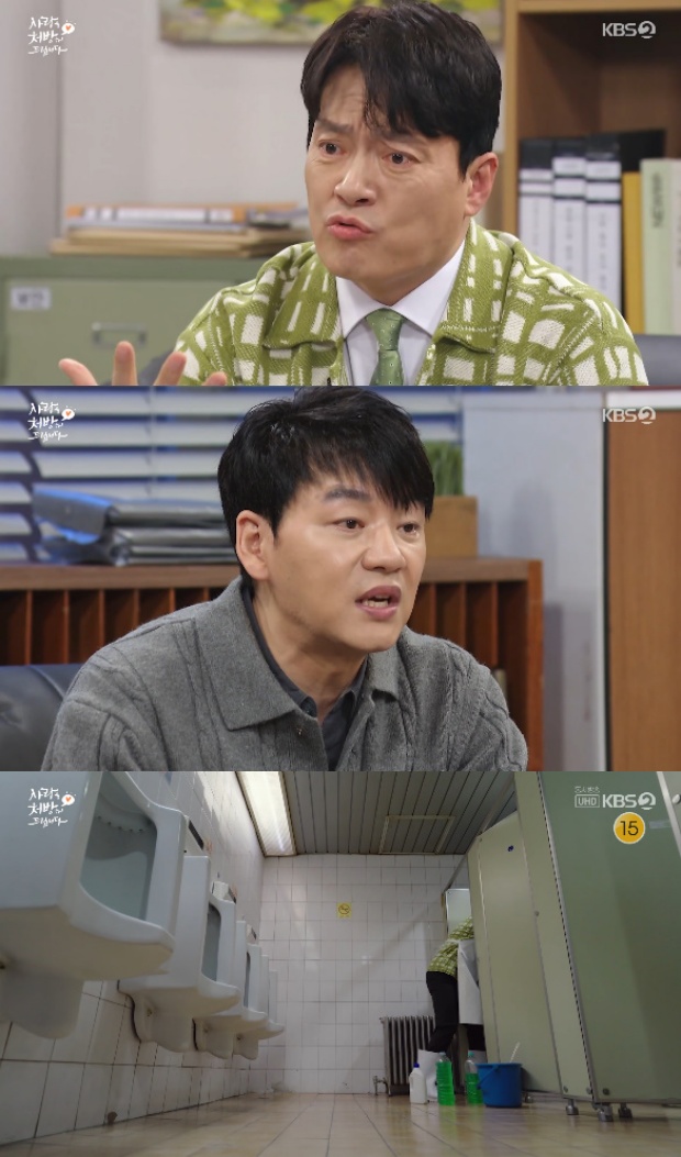 ƼºêÀ̵¥Àϸ® Æ÷Åä