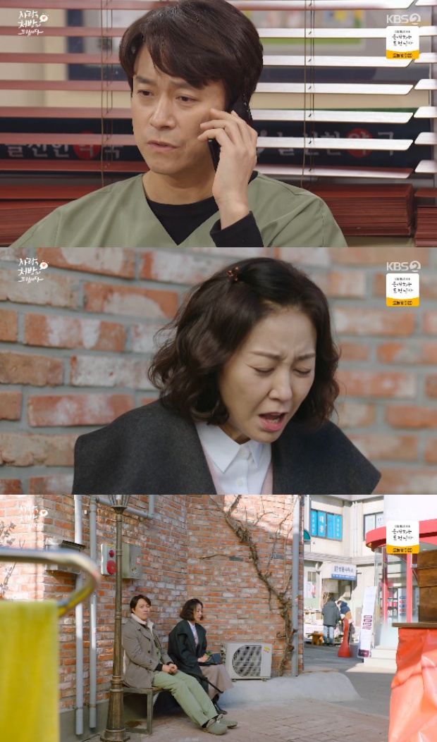 ƼºêÀ̵¥Àϸ® Æ÷Åä