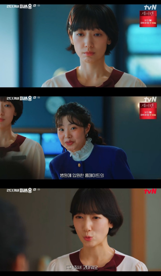 Ƽ���̵��ϸ� ����