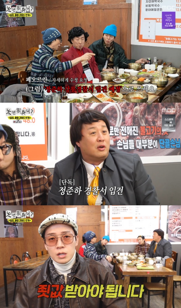 ƼºêÀ̵¥Àϸ® Æ÷Åä