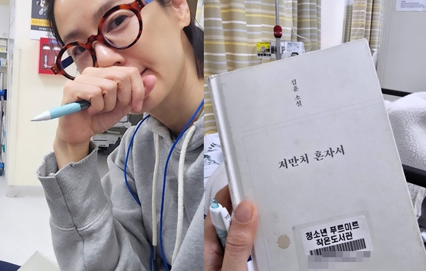 Ƽ���̵��ϸ� ����