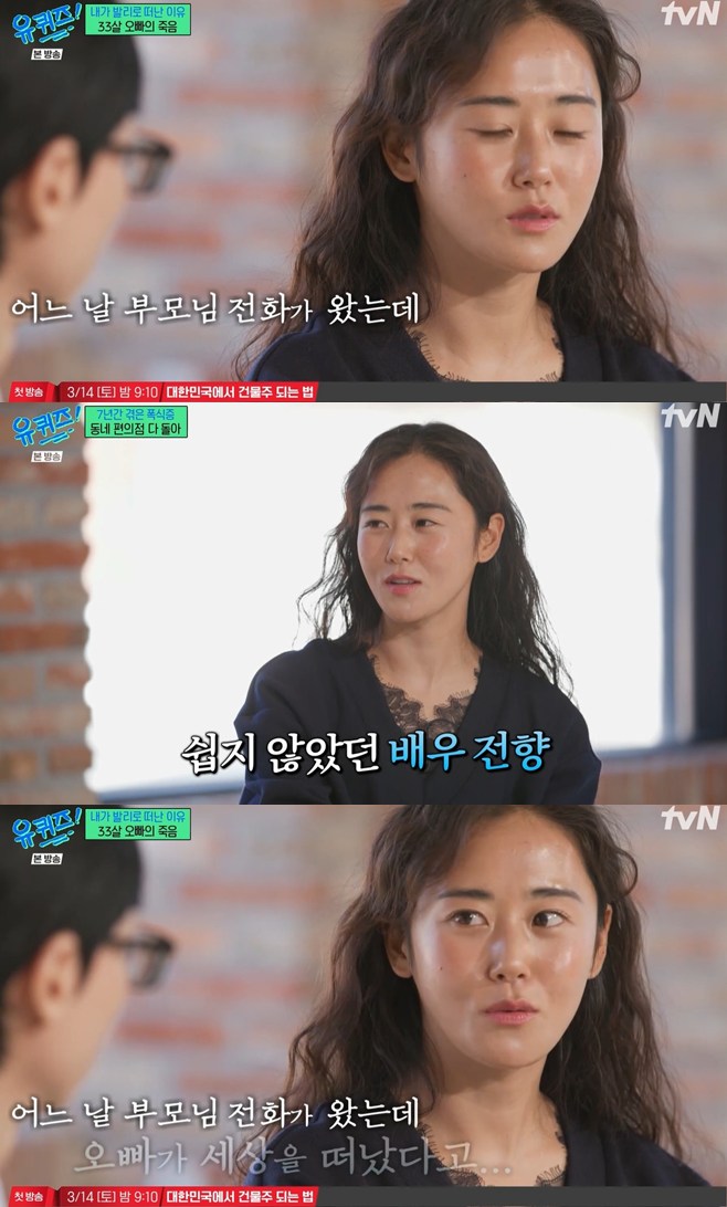 ƼºêÀ̵¥Àϸ® Æ÷Åä