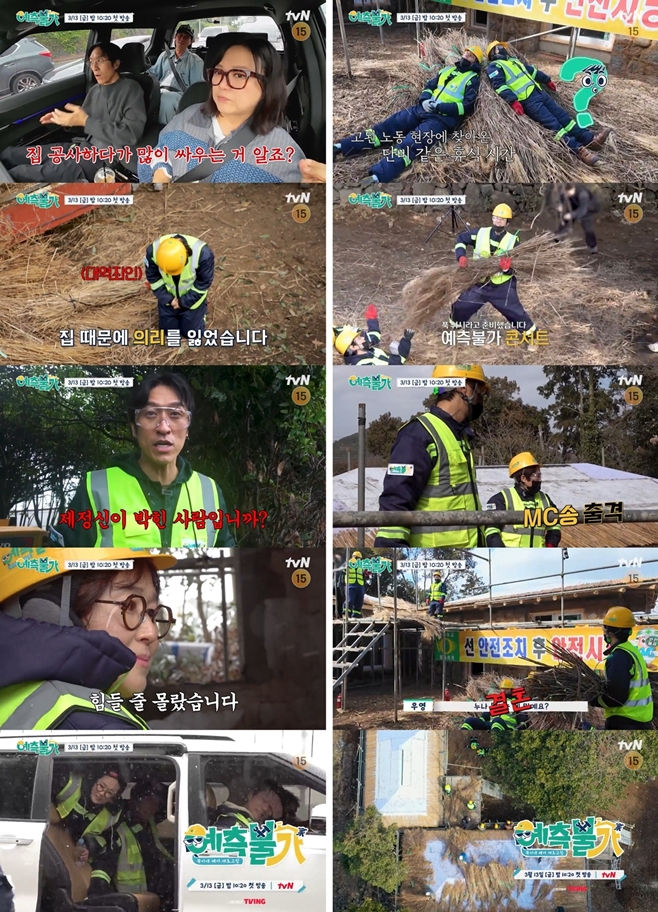 Ƽ���̵��ϸ� ����