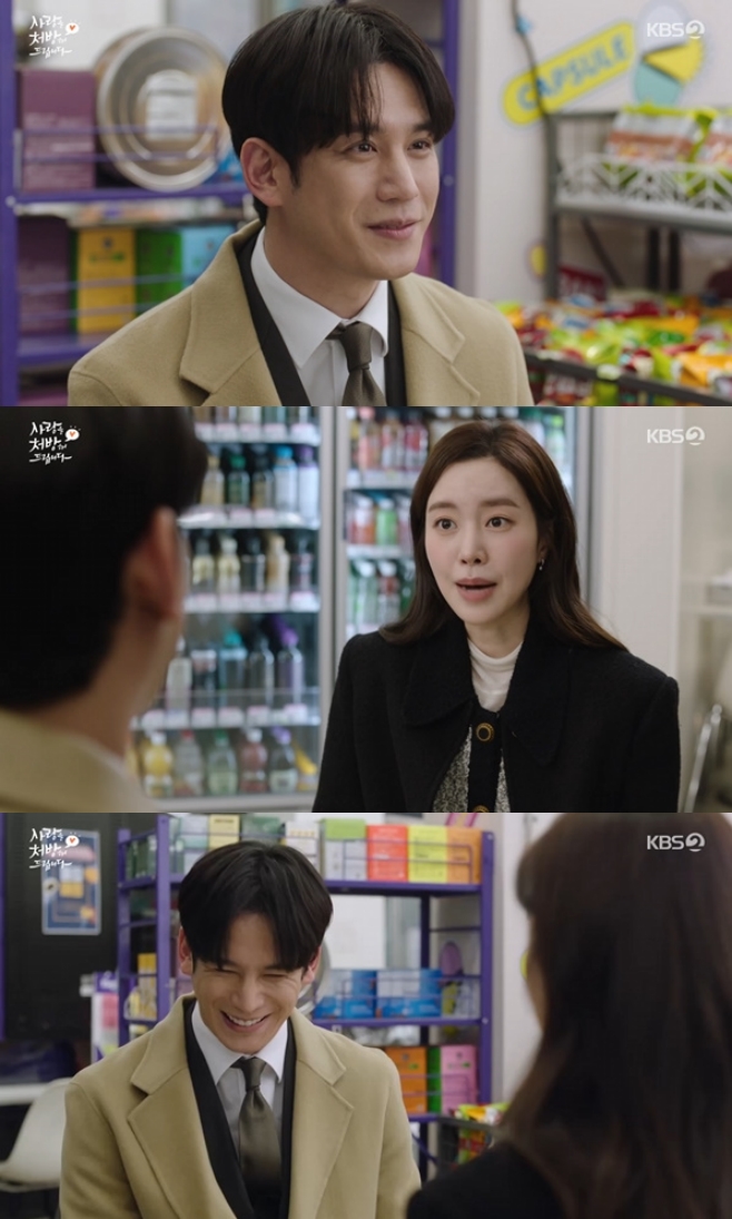 ƼºêÀ̵¥Àϸ® Æ÷Åä