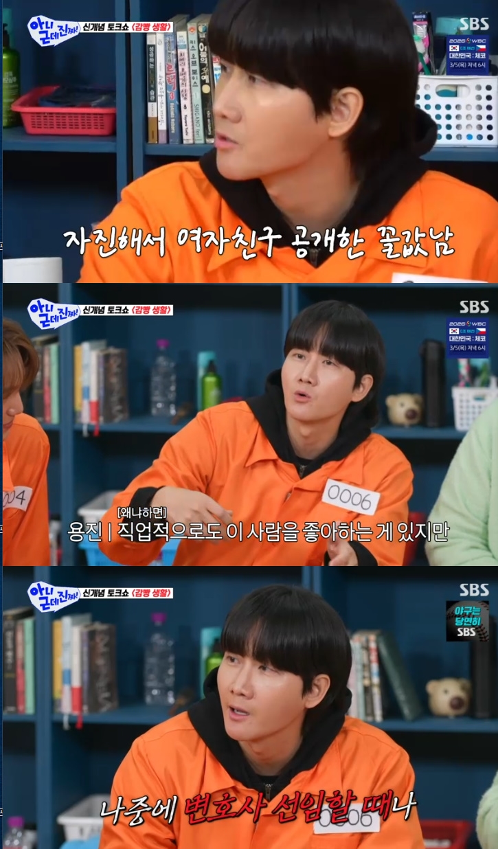 Ƽ���̵��ϸ� ����