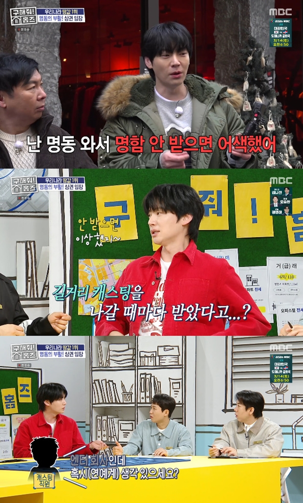 Ƽ���̵��ϸ� ����