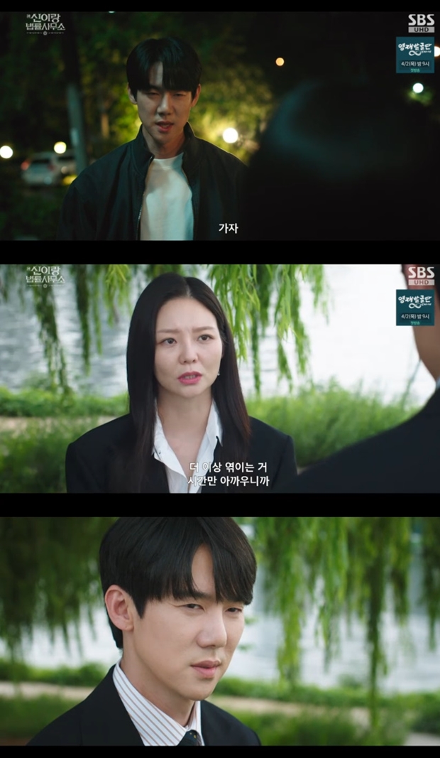 Ƽ���̵��ϸ� ����