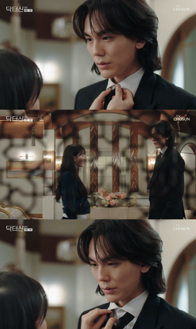 ƼºêÀ̵¥Àϸ® Æ÷Åä