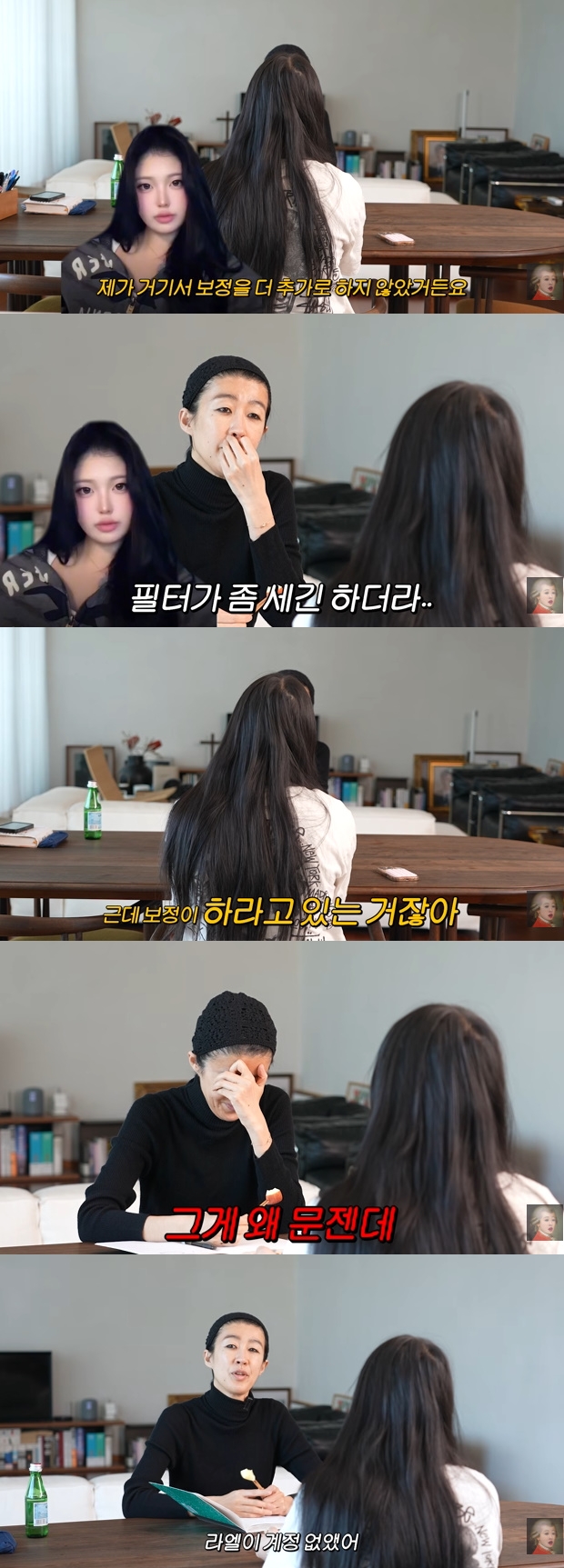 Ƽ���̵��ϸ� ����