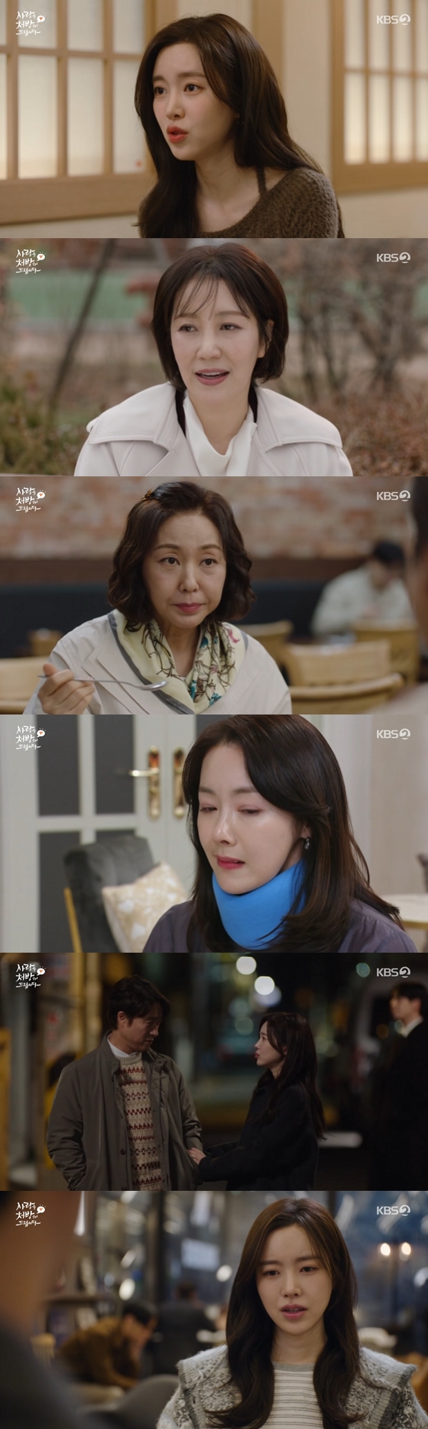 Ƽ���̵��ϸ� ����