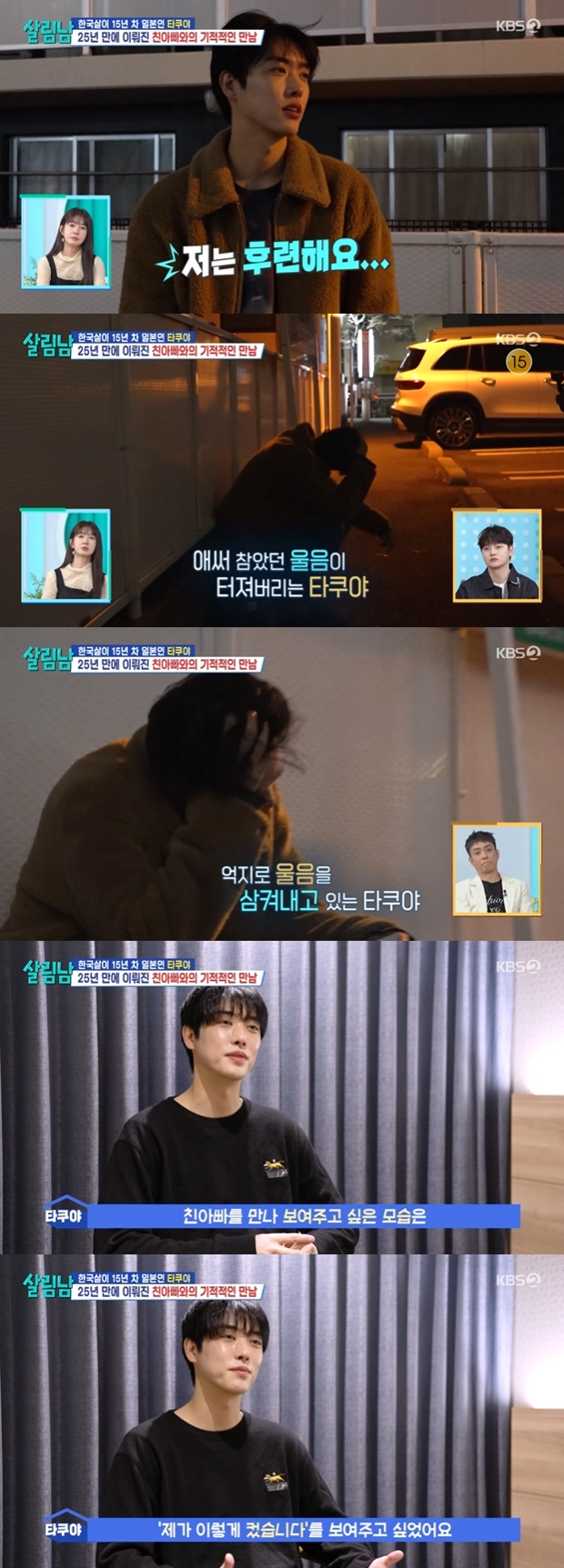 Ƽ���̵��ϸ� ����