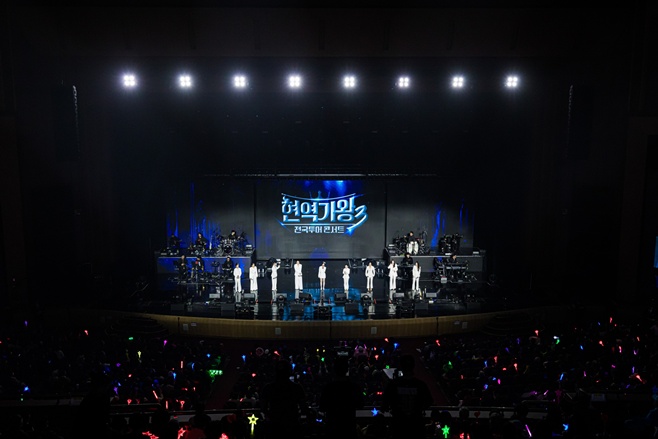 ƼºêÀ̵¥Àϸ® Æ÷Åä