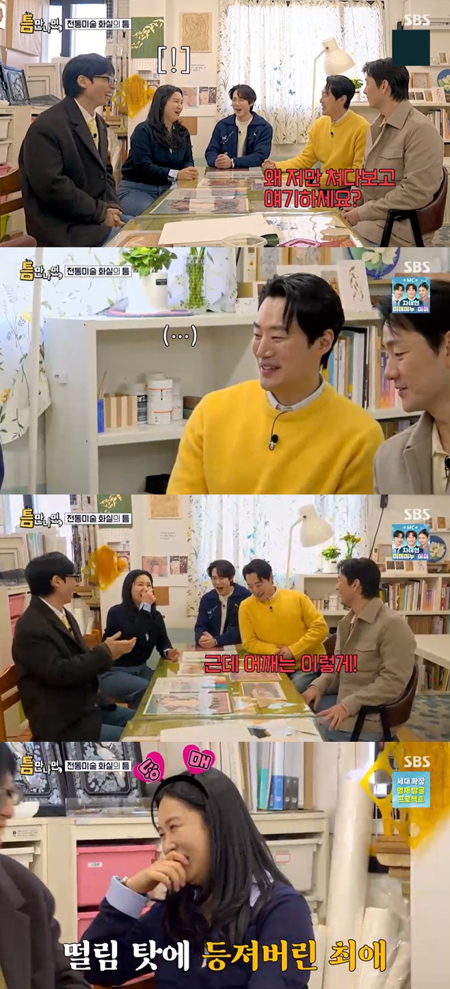 Ƽ���̵��ϸ� ����