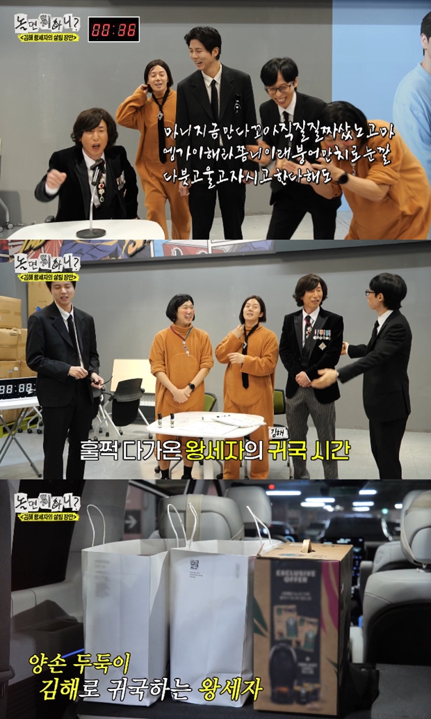 ƼºêÀ̵¥Àϸ® Æ÷Åä